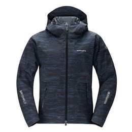 Куртка зимняя SHIMANO RB-04JS Dryshield синяя