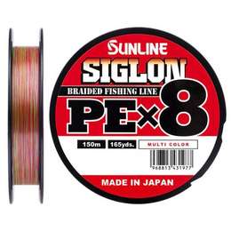Шнур плетеный SUNLINE Siglon PEx8 150м multicolor