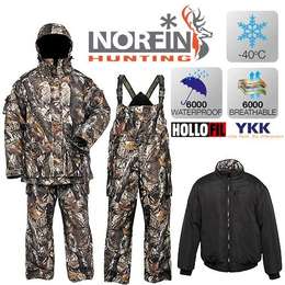 Костюм зимний NORFIN Hunting North Staidness